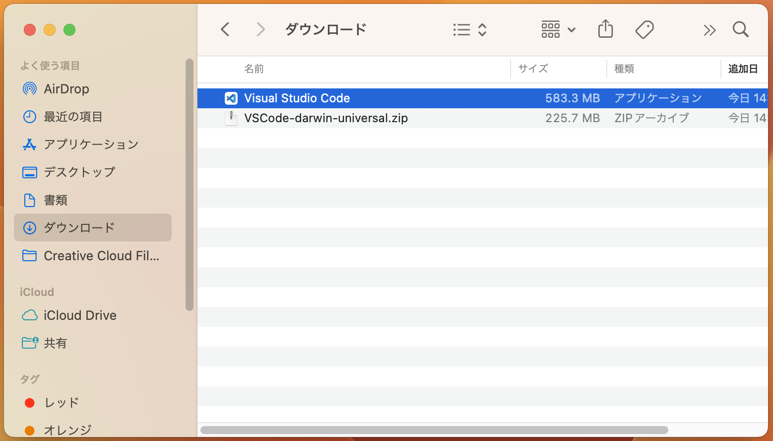 Finderのスクリーンショット