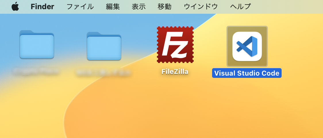 デスクトップ上のスクリーンショット