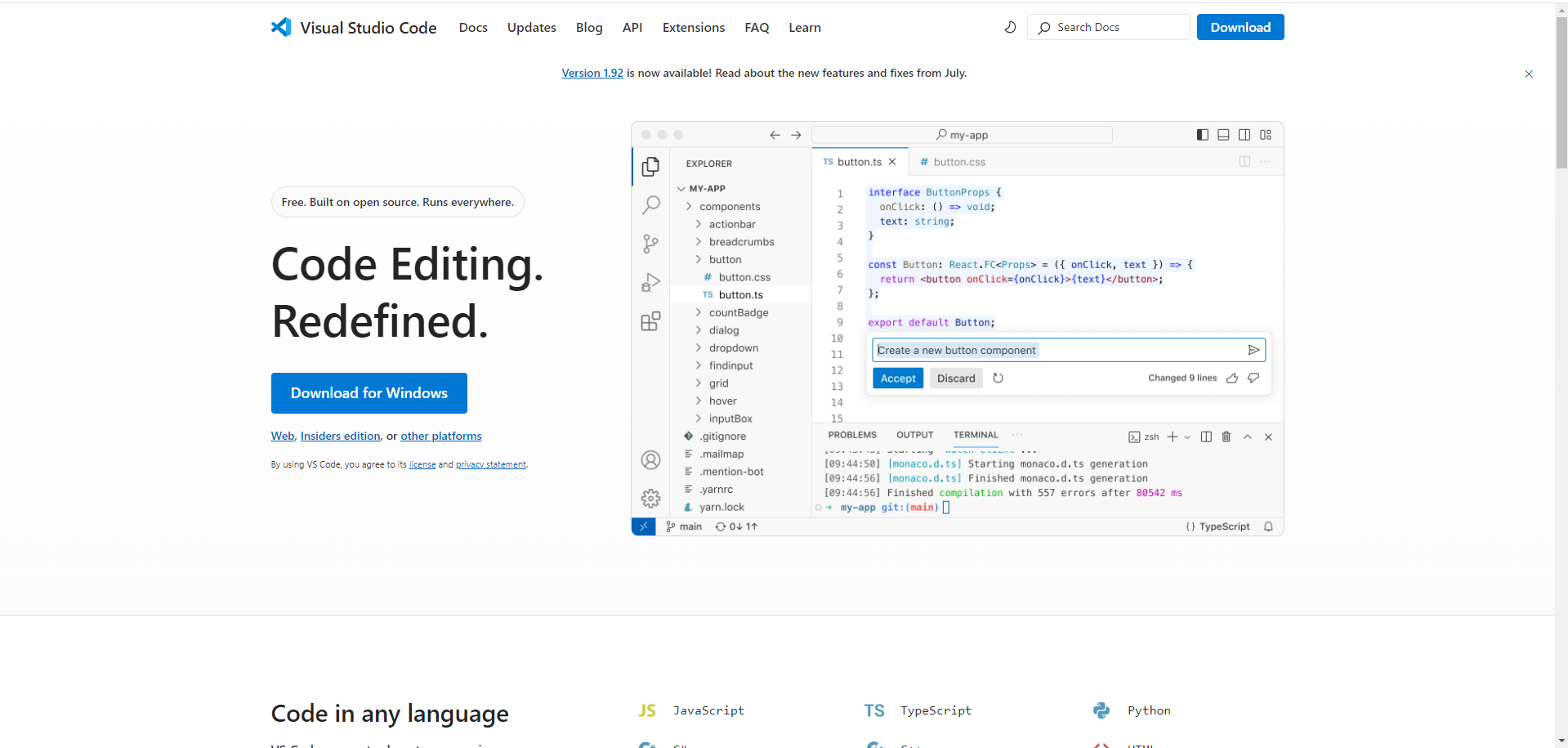 公式サイトのスクリーンショット